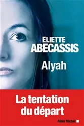 Book cover of Alyah by Unknown