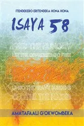 Book cover of Amatafaali G'okwombeka by All Nations International