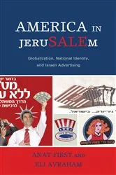 Book cover of America in JeruSALEm by Anat First