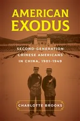 Book cover of American Exodus by Charlotte Brooks