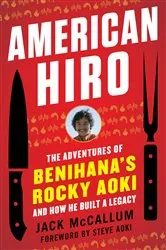 Book cover of American Hiro by Jack McCallum