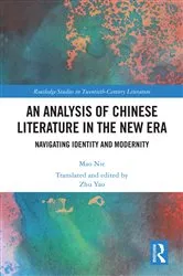 Book cover of An Analysis of Chinese Literature in the New Era by Mao Nie