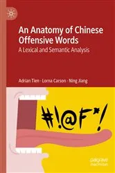 Book cover of An Anatomy of Chinese Offensive Words by Adrian Tien