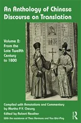 Book cover of An Anthology of Chinese Discourse on Translation (Volume 2) by Martha Cheung