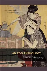 Book cover of An Edo Anthology by Sumie Jones