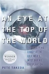 Book cover of An Eye at the Top of the World by Pete Takeda