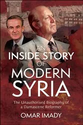 Book cover of An Inside Story of Modern Syria by Unknown