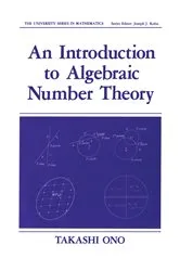 Book cover of An Introduction to Algebraic Number Theory by Unknown