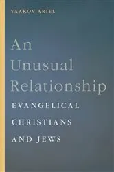 Book cover of An Unusual Relationship by Yaakov Ariel