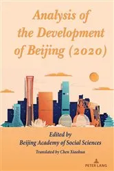 Book cover of Analysis of the Development of Beijing (2020) by Beijing Academy of Social Sciences