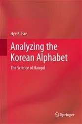 Book cover of Analyzing the Korean Alphabet by Unknown