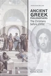 Book cover of Ancient Greek Philosophers by Editors of Canterbury Classics