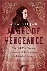 Book cover of Angel of Vengeance by Douglas Preston