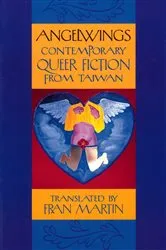 Book cover of Angelwings by Fran Martin