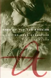 Book cover of Anna of All the Russias by Elaine Feinstein