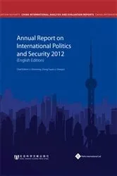 Book cover of Annual Report on International Politics and Security 2012 (English Edition) by Li Shenming