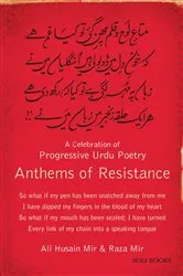 Book cover of Anthems of Resistance: A Celebration of Progressive Urdu Poetry by Ali Husain Mir