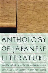 Book cover of Anthology of Japanese Literature by Unknown