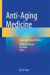 Book cover of Anti-Aging Medicine by Hidekazu Yamada