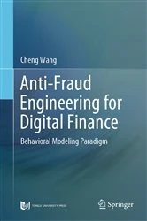 Book cover of Anti-Fraud Engineering for Digital Finance by Cheng Wang