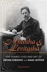 Book cover of Antosha and Levitasha by Unknown
