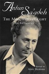 Book cover of Antun Sa'adeh by Unknown