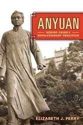 Book cover of Anyuan by Unknown
