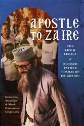 Book cover of Apostle to Zaire by Dimitri Aslanidis