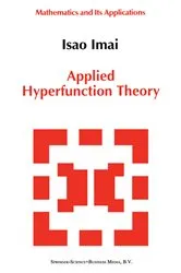 Book cover of Applied Hyperfunction Theory by Isao Imai