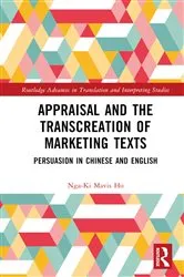Book cover of Appraisal and the Transcreation of Marketing Texts by Unknown