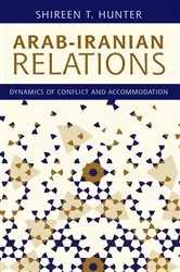 Book cover of Arab-Iranian Relations by Shireen T. Hunter