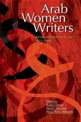 Book cover of Arab Women Writers by Dalya Cohen-Mor