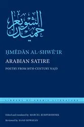Book cover of Arabian Satire by Ḥmēdān al-Shwēʿir