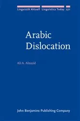 Book cover of Arabic Dislocation by Unknown