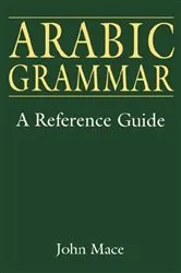 Book cover of Arabic Grammar by John Mace