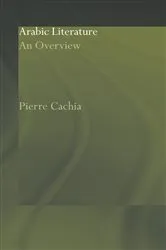 Book cover of Arabic Literature by Pierre Cachia