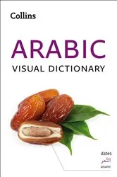 Book cover of Arabic Visual Dictionary by Collins Dictionaries