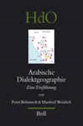 Book cover of Arabische Dialektgeographie by Peter Behnstedt