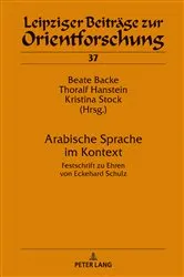 Book cover of Arabische Sprache im Kontext by Unknown