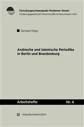 Book cover of Arabische und Islamische Periodika in Berlin und Brandenburg 1915-45 by Unknown