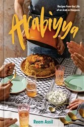Book cover of Arabiyya by Reem Assil