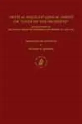 Book cover of Ara'is Al-Majalis Fi Qisas Al-Anbiya' or 