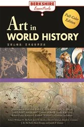 Book cover of Art in World History by David Christian