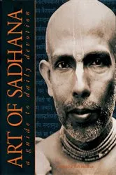 Book cover of Art of Sadhana by Swami B. P. Puri
