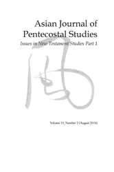 Book cover of Asian Journal of Pentecostal Studies, Volume 19, Number 2 by Dave Johnson