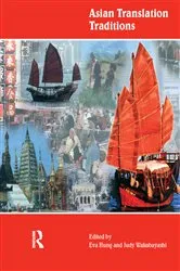 Book cover of Asian Translation Traditions by Unknown