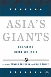 Book cover of Asia's Giants by E. Friedman