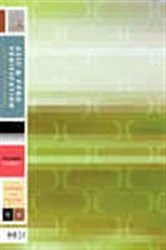 Book cover of ASIC and FPGA Verification by Richard Munden