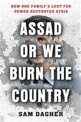 Book cover of Assad or We Burn the Country by Unknown