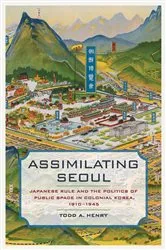 Book cover of Assimilating Seoul by Unknown